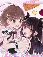 分镜之外的夏天 青春漫画改编