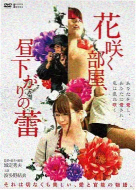 最后一班地铁 爱情电影全集高清