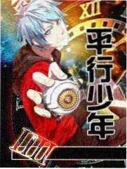 声音的褶皱 榜单缩略图